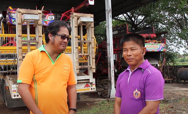 คุณถาวร ธนาสุขอนันต์อำเภอเมือง จังหวัดลำปาง