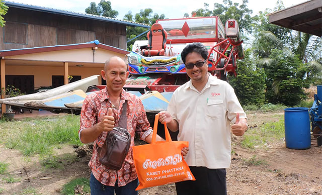 คุณสมชาย อยู่เชื้อจังหวัดสุโขทัย